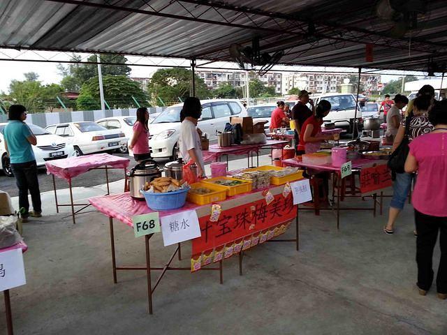 明德正校新春义卖會-32
