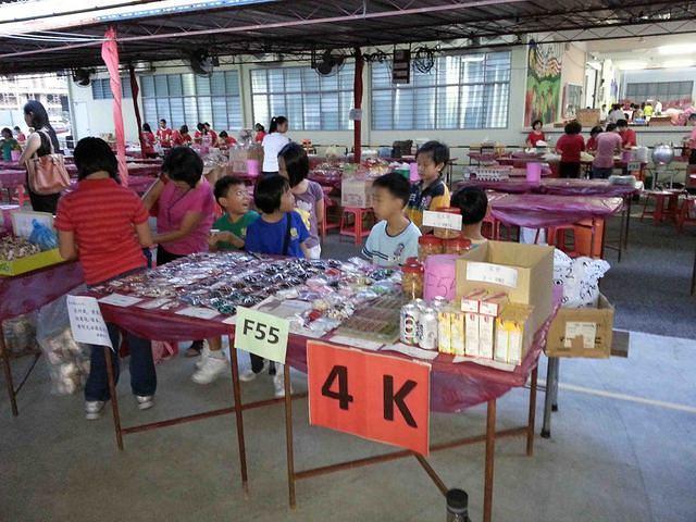 明德正校新春义卖會-68