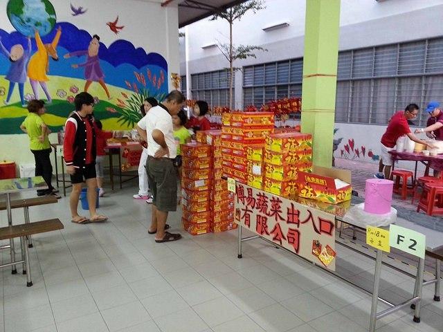 明德正校新春义卖會-7