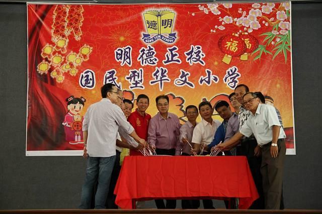 明德正校 迎春日2014 f