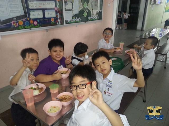 明德正校 9