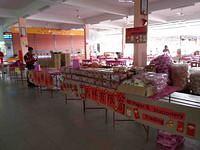 明德正校新春义卖會-5