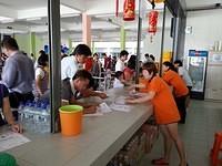 明德正校迎新日 1